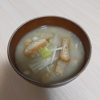 大根とえのき・油揚げ・長ねぎのお味噌汁